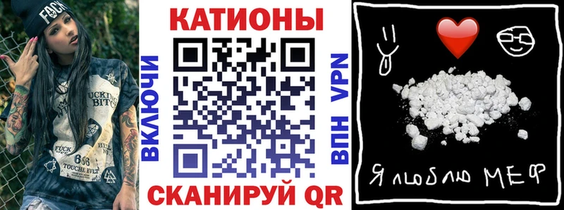 МЯУ-МЯУ мяу мяу  Среднеуральск 