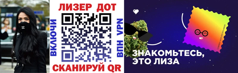 Марки N-bome 1,5мг  дарнет шоп  OMG ссылка  Среднеуральск 