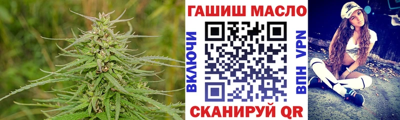 как найти   KRAKEN рабочий сайт  Дистиллят ТГК вейп  Среднеуральск 