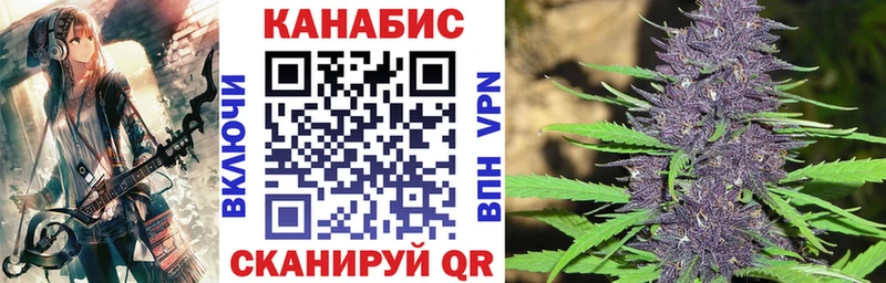 Бошки марихуана марихуана Среднеуральск